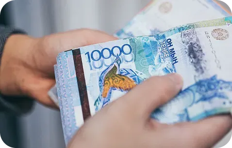 Жедел, жайлы және сенімді қызмет көрсетеміз